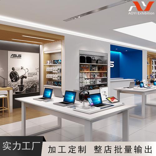 定制华硕电脑展示台铁木数码产品台手机体验台入墙孔板手机配件柜
